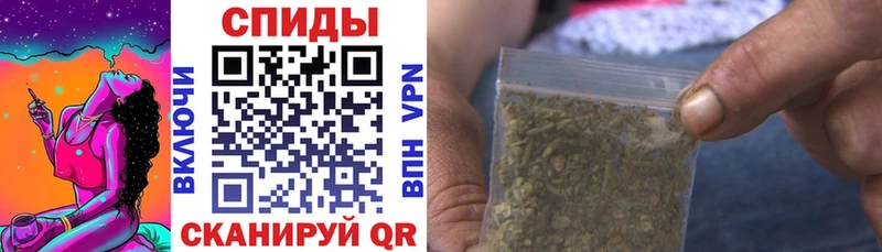 БУТИРАТ 99% магазин Краснознаменск