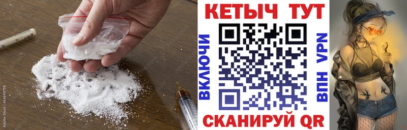 Кетамин ketamine  дарк нет формула  Краснознаменск 