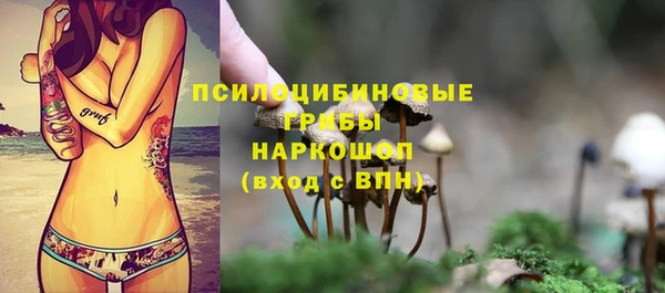 мефедрон VHQ Баксан