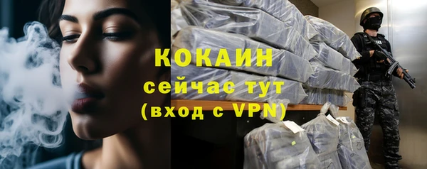 мефедрон VHQ Баксан