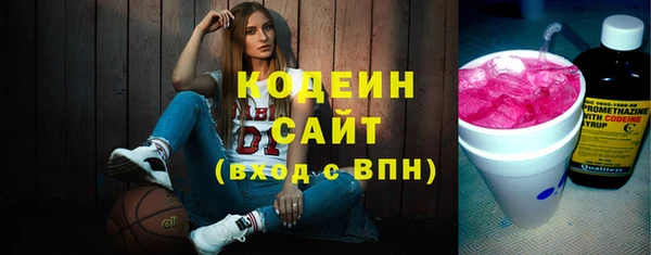 не бодяженный Балабаново