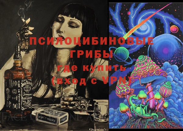 мефедрон VHQ Баксан