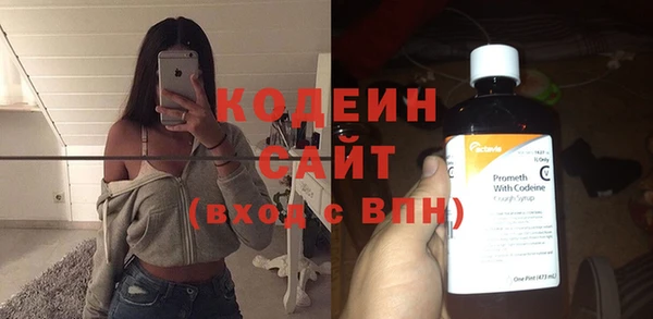 не бодяженный Балабаново