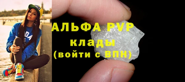 не бодяженный Балабаново