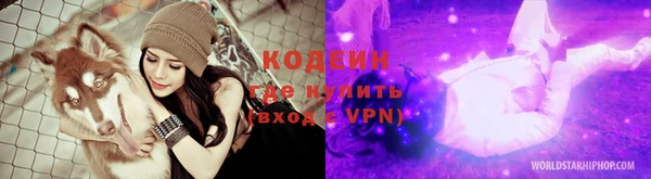 не бодяженный Балабаново