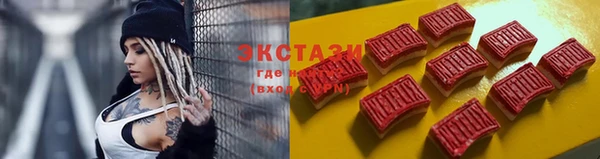 мефедрон VHQ Баксан