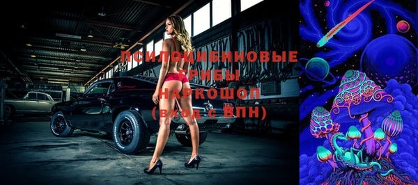 мефедрон VHQ Баксан