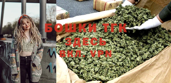 мефедрон VHQ Баксан