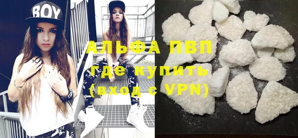 не бодяженный Балабаново