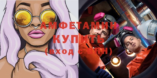 не бодяженный Балабаново