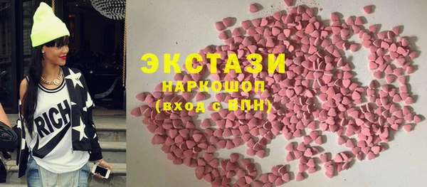 не бодяженный Балабаново