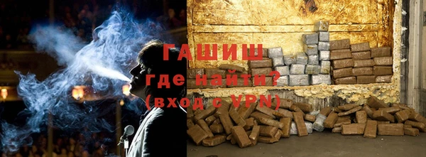 мефедрон VHQ Баксан