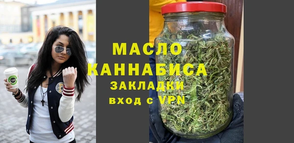 не бодяженный Балабаново