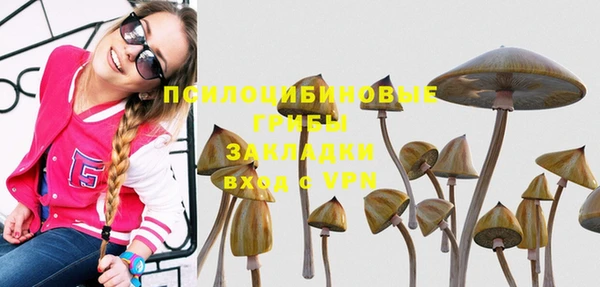 мефедрон VHQ Баксан