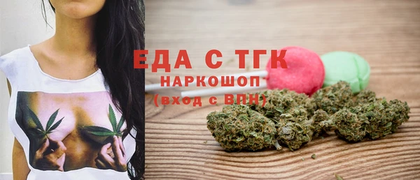 не бодяженный Балабаново