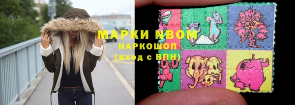 не бодяженный Балабаново