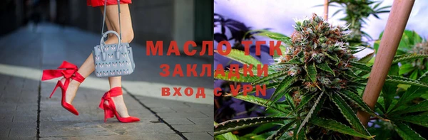 не бодяженный Балабаново