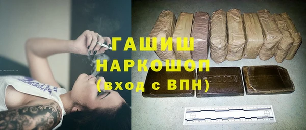 не бодяженный Балабаново